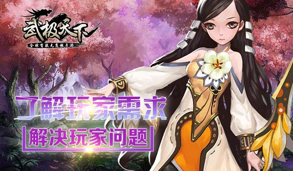 滑起来 ，让激情在风雪里飞扬——太白县咀头镇初级中学开展雪季滑雪课研学实践活动