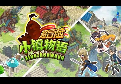 双点医院