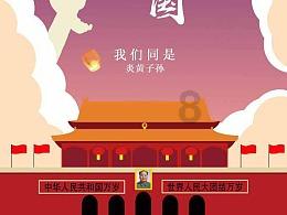 身家400亿东方财富董事长 任上海掼蛋协会会长