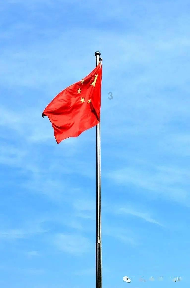 幻想三国志5
